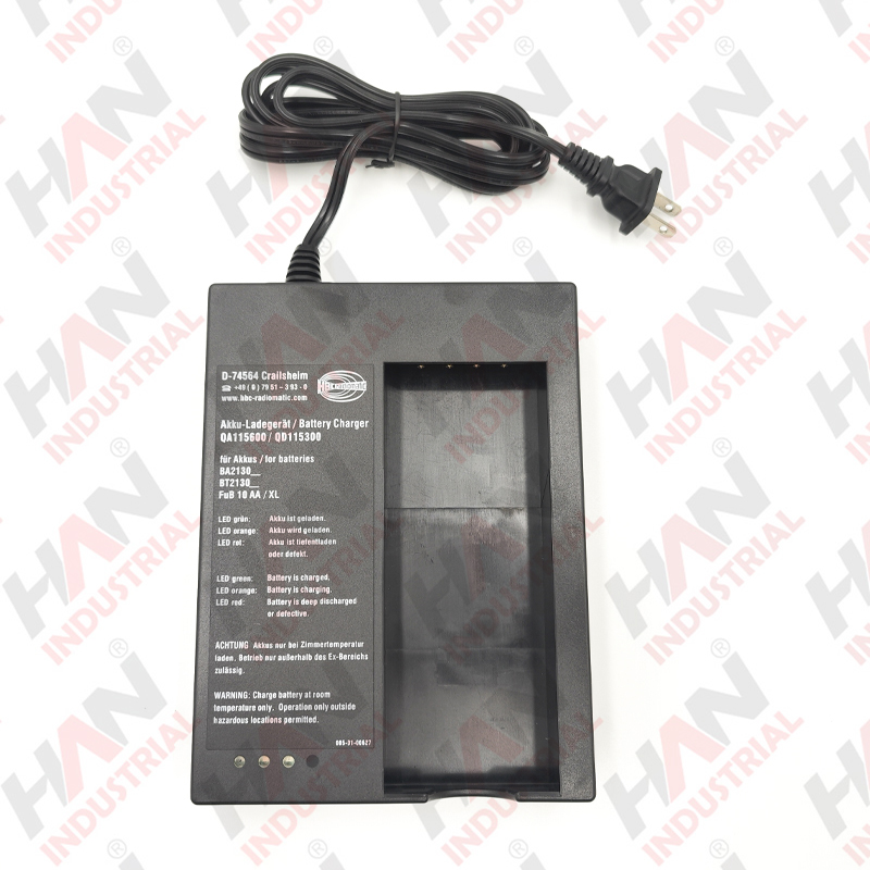 HBC BATTERY CHARGER(Socket) OEM 241508002