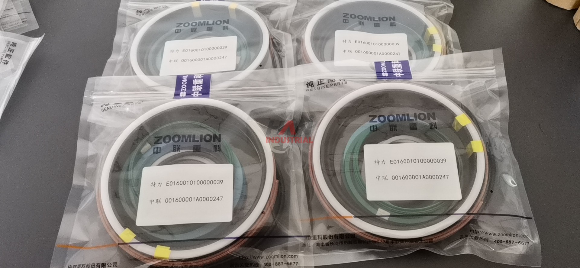 Puztmeister seal kit zoomlion cifa OEM#001600001A0000247/E0160010100000039